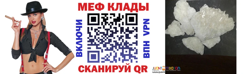 Как найти наркотики Югорск БУТИРАТ  Марихуана  Альфа ПВП  Амфетамин 