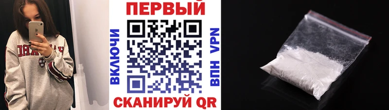 Amphetamine VHQ hydra ССЫЛКА Югорск