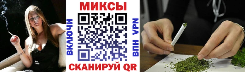 БУТИРАТ BDO  mega рабочий сайт  Югорск 
