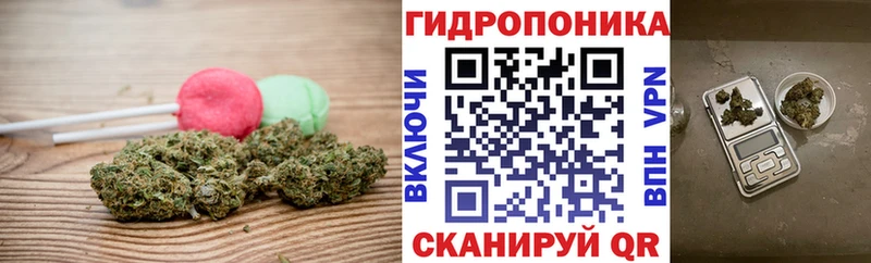 Еда ТГК конопля  закладки  ОМГ ОМГ   Югорск 