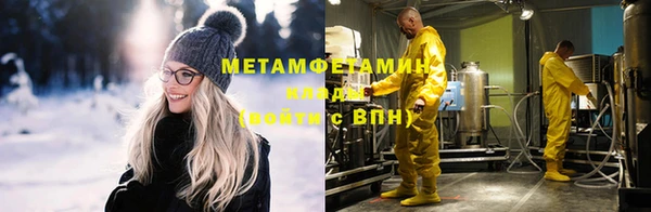 прущие крисы Касимов