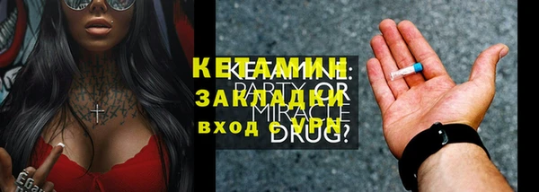 спиды Козловка