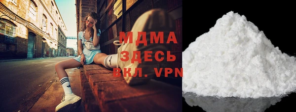 твердый Козельск