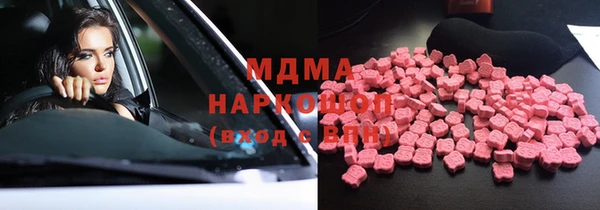 мескалин Кодинск