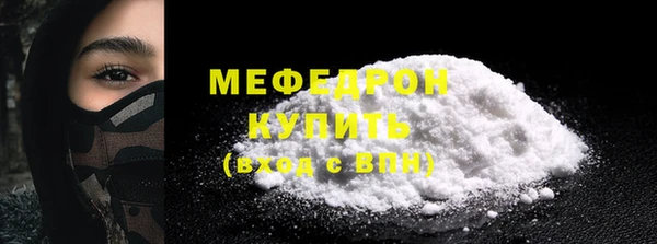 кокаин колумбия Киренск