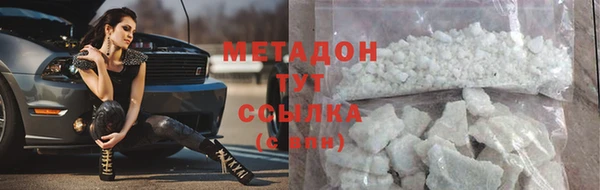 спиды Козловка