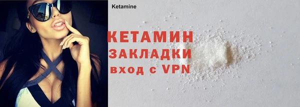 кокаин колумбия Киренск