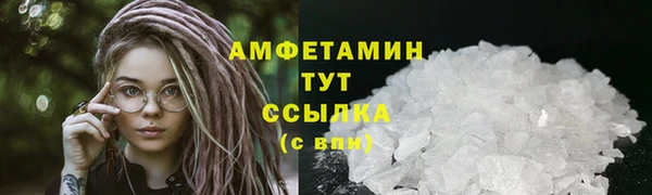 прущий лед Киреевск