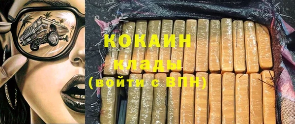 спиды Козловка
