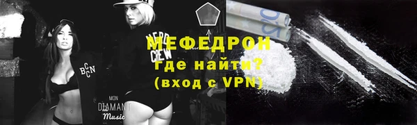 спиды Козловка