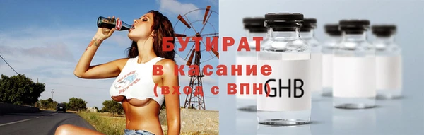кокаин колумбия Киренск