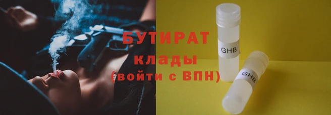 кокаин колумбия Киренск