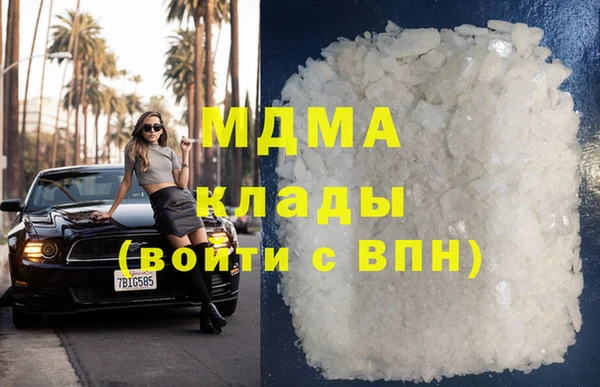 твердый Козельск