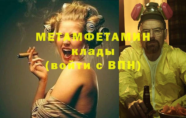 мескалин Кодинск