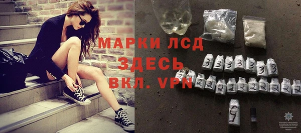 спиды Козловка