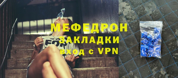 твердый Козельск