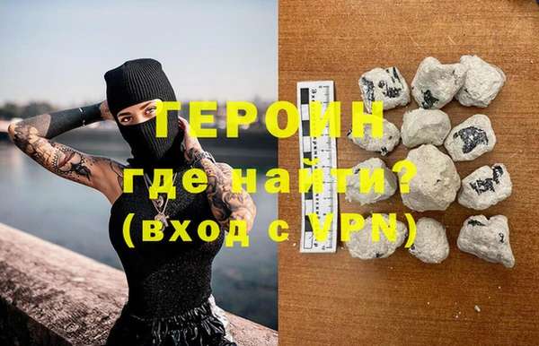 прущий лед Киреевск