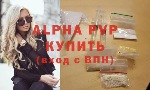 кокаин колумбия Киренск