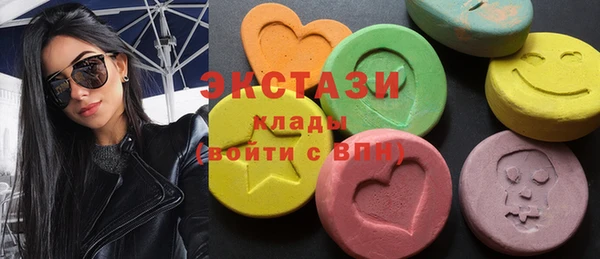 мескалин Кодинск