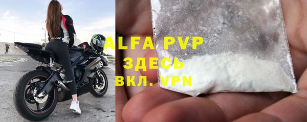 таблы Карталы