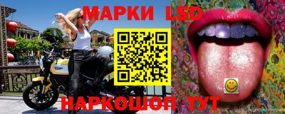 меф Волжский