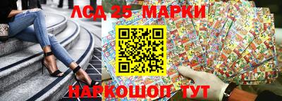 меф Волжский