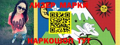 ешки Волгодонск