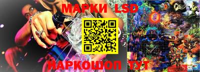 мяу мяу кристалл Волжск