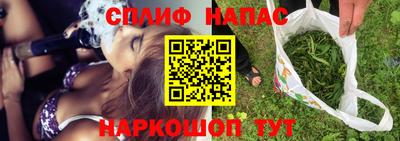 ешки Волгодонск