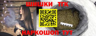 меф Волжский