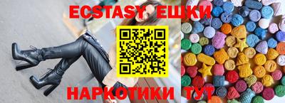 меф Волжский