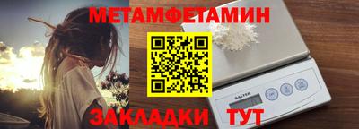 ешки Волгодонск