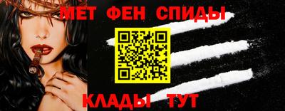 ешки Волгодонск
