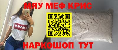 дмт Бузулук
