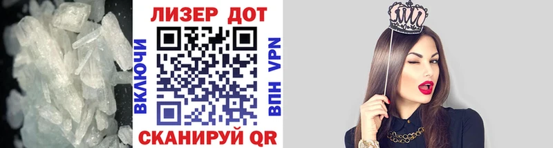 Лсд 25 экстази ecstasy  Югорск 