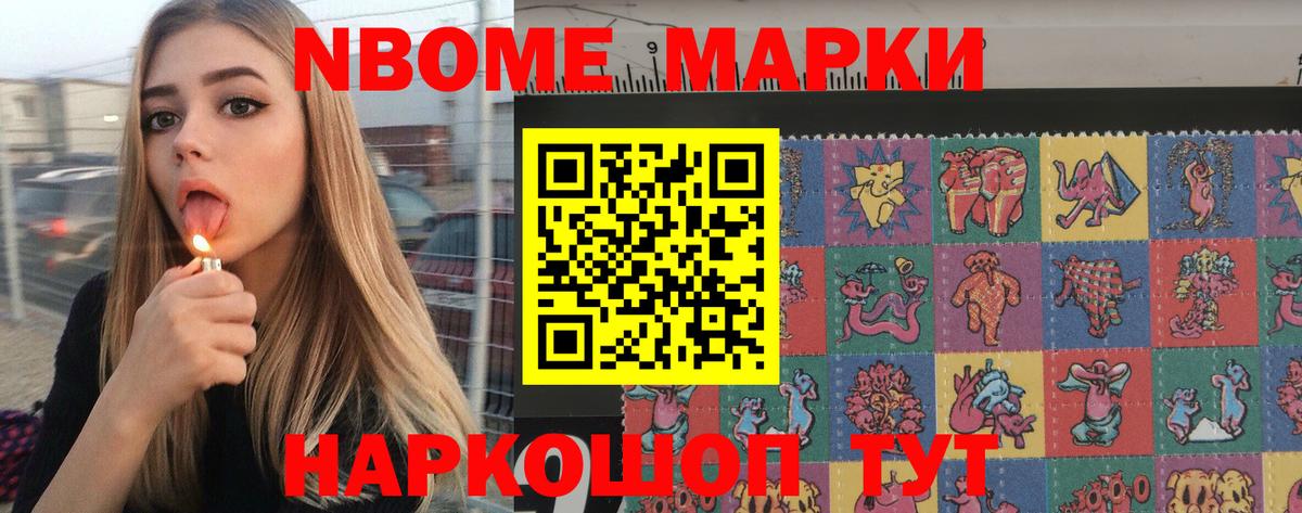 Лсд 25 экстази кислота Югорск