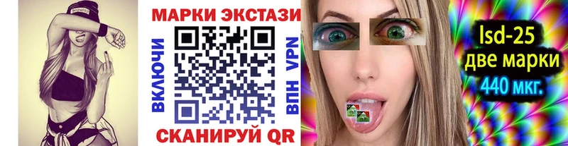 hydra зеркало  Югорск  Наркотические марки 1500мкг 