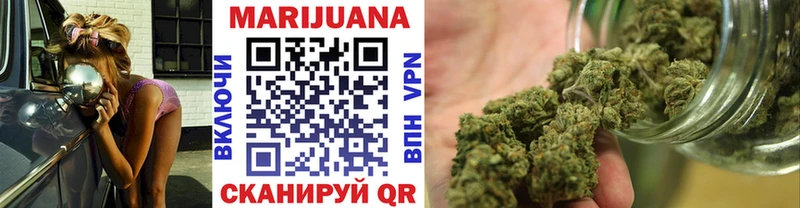 МАРИХУАНА Bruce Banner  как найти наркотики  Югорск 